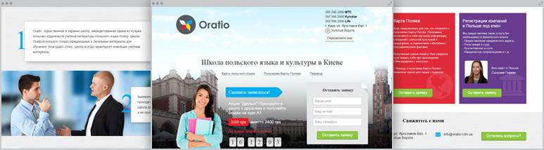 Розробка Oratio – Лендінг школи польської мови та культури
