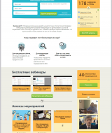 Лендінговий сайт компанії по просуванню і рекламі веб-проектів в інтернеті | проекти Evergreen 9