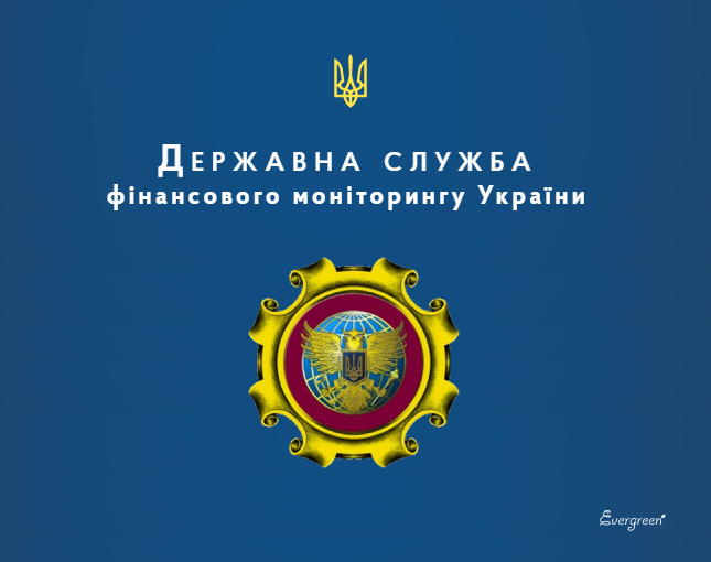 Официальный сайт Государственной службы финансового мониторинга Украины признали лучшим среди центральных органов исполнительной власти