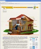 Сайт компании продвигающей на рынок Украины технологии каркасного строительства жилых домов. | проекты Evergreen 8