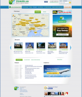 Портал-помощник для путешествующих по Украине. Все от отелей и санаториев до бронирования авиабилетов и экскурсий | проекты Evergreen 7
