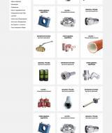 каталог гидравлических частей, шлангов и прочего для механизмов и двигателей | проекты Evergreen 8